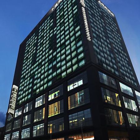 The Art Hotel Thẩm Quyến Ngoại thất bức ảnh
