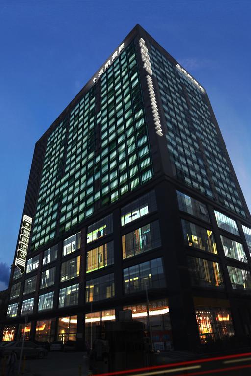 The Art Hotel Thẩm Quyến Ngoại thất bức ảnh